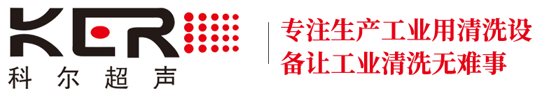 上海高低溫試驗(yàn)箱_高低溫測(cè)試箱_高低溫交變濕熱試驗(yàn)箱廠(chǎng)家 - 【林頻儀器】